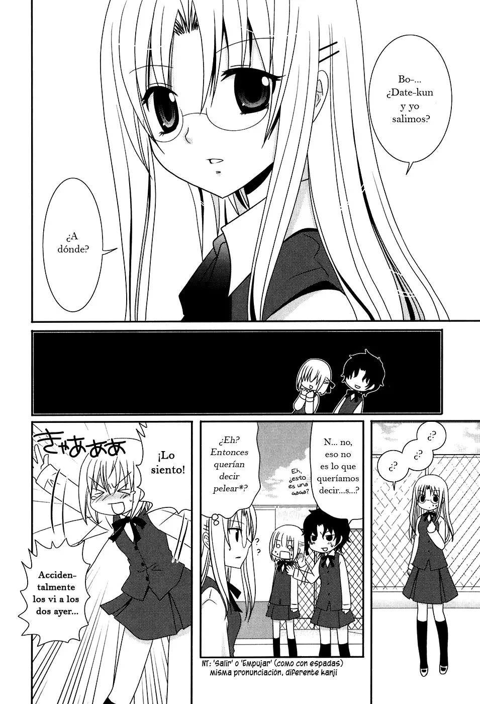 Kimi to Boku wo Tsunagumono (2006) - Capítulo 9 - Página 11 - LectorTMOo