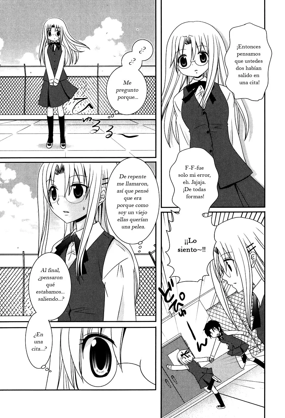 Kimi to Boku wo Tsunagumono (2006) - Capítulo 9 - Página 12 - LectorTMOo