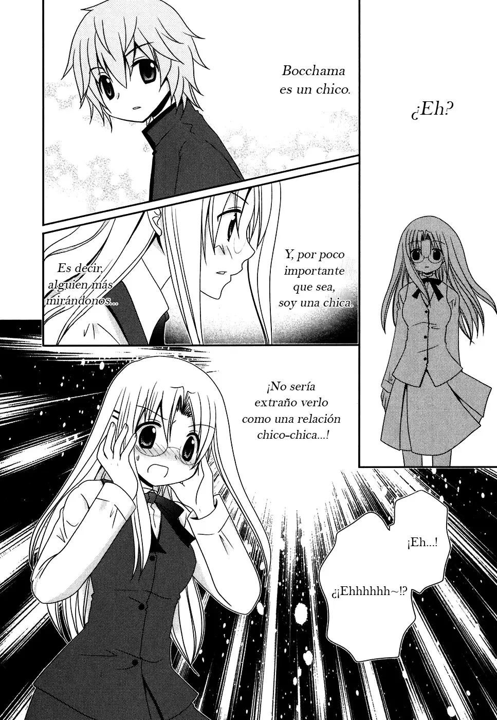 Kimi to Boku wo Tsunagumono (2006) - Capítulo 9 - Página 13 - LectorTMOo