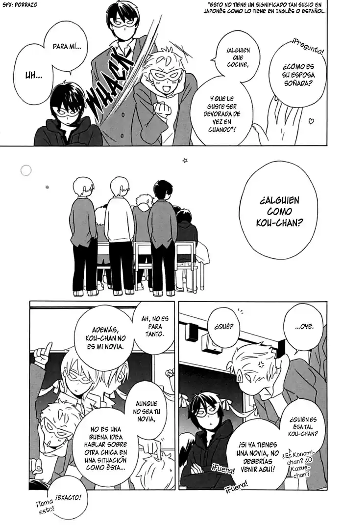 Kimi to Boku (2003) - Capítulo 11 - Página 33 - LectorTMOo