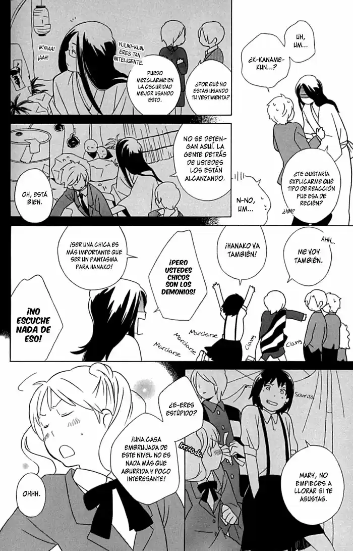 Kimi to Boku (2003) - Capítulo 12 - Página 15 - LectorTMOo