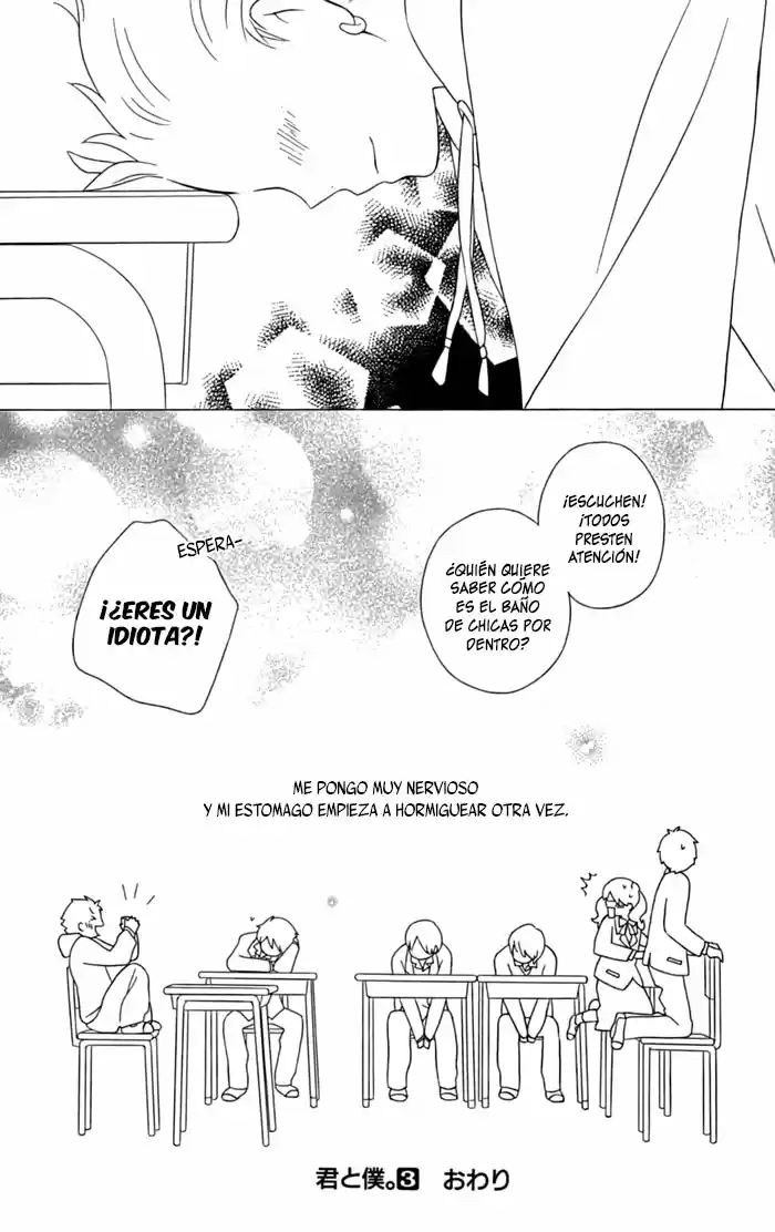 Kimi to Boku (2003) - Capítulo 12 - Página 50 - LectorTMOo