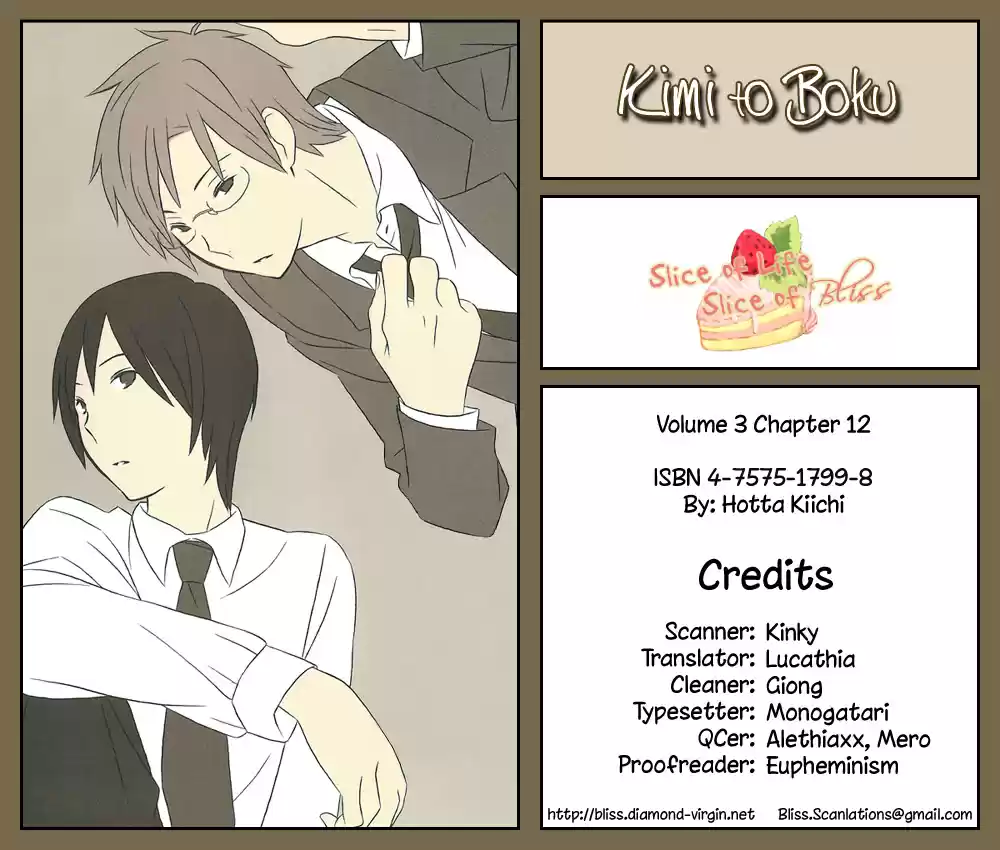 Kimi to Boku (2003) - Capítulo 12 - Página 60 - LectorTMOo
