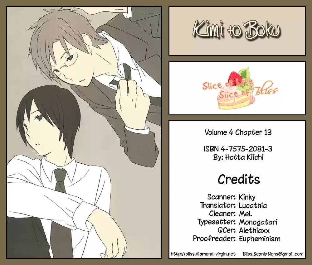 Kimi to Boku (2003) - Capítulo 13 - Página 3 - LectorTMOo