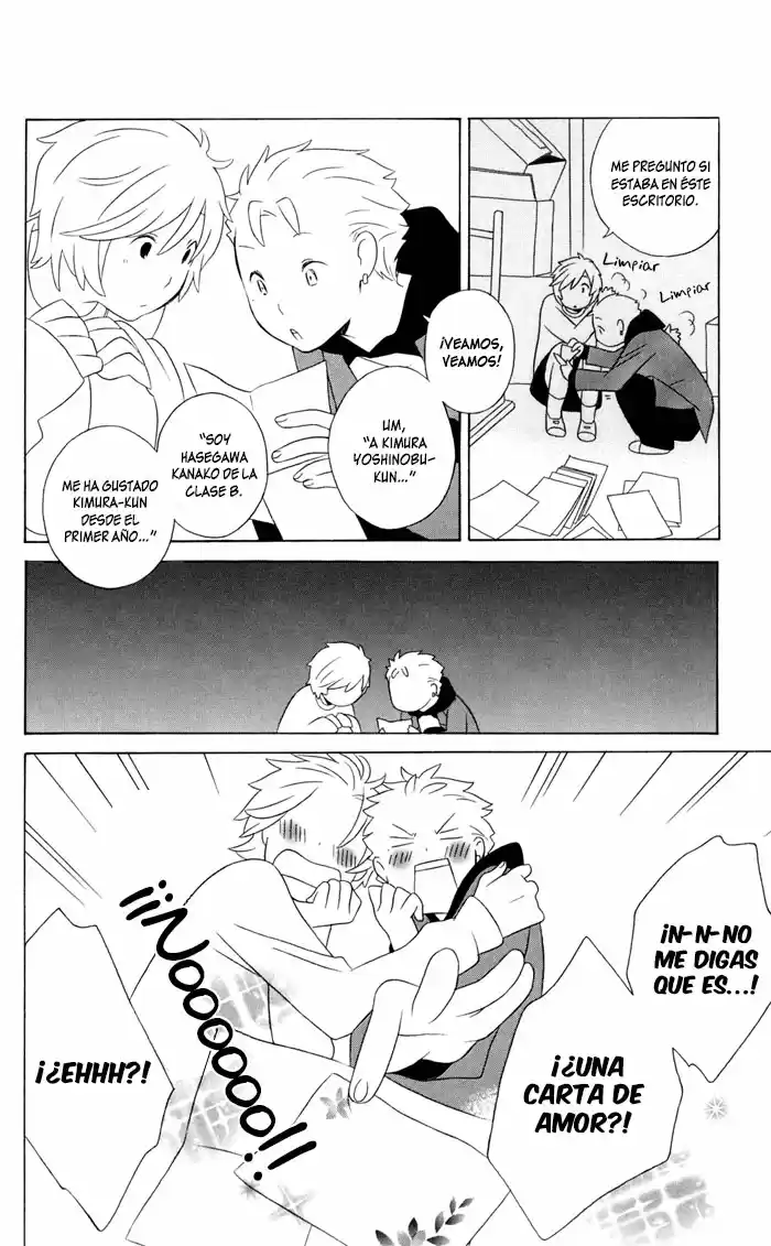 Kimi to Boku (2003) - Capítulo 13 - Página 31 - LectorTMOo