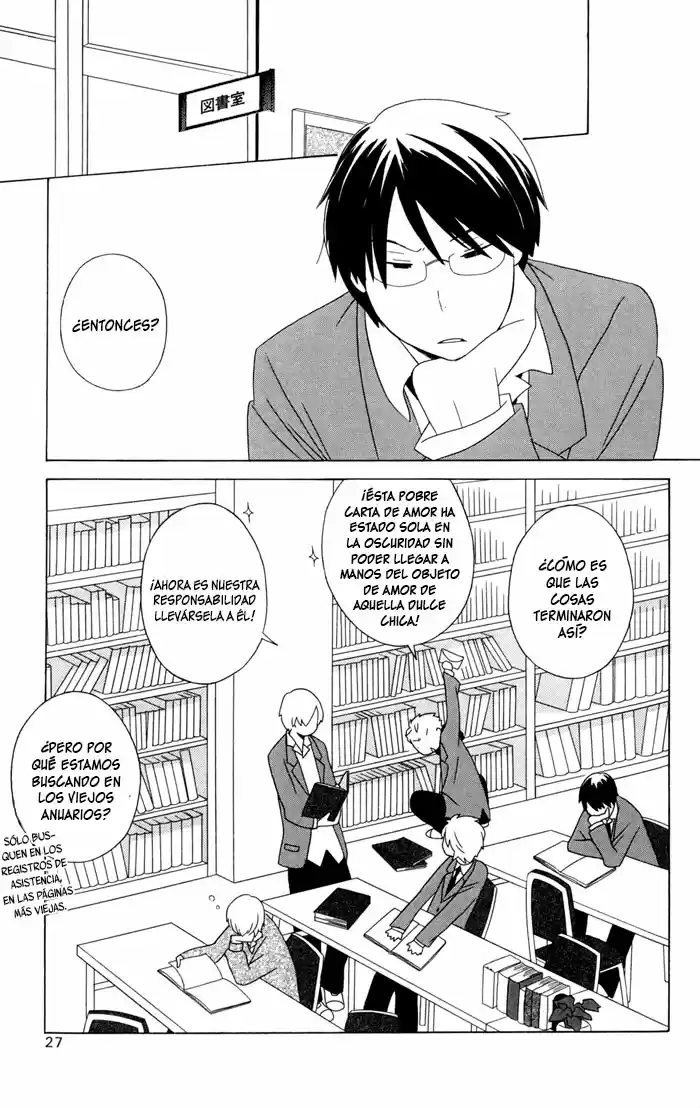 Kimi to Boku (2003) - Capítulo 13 - Página 32 - LectorTMOo