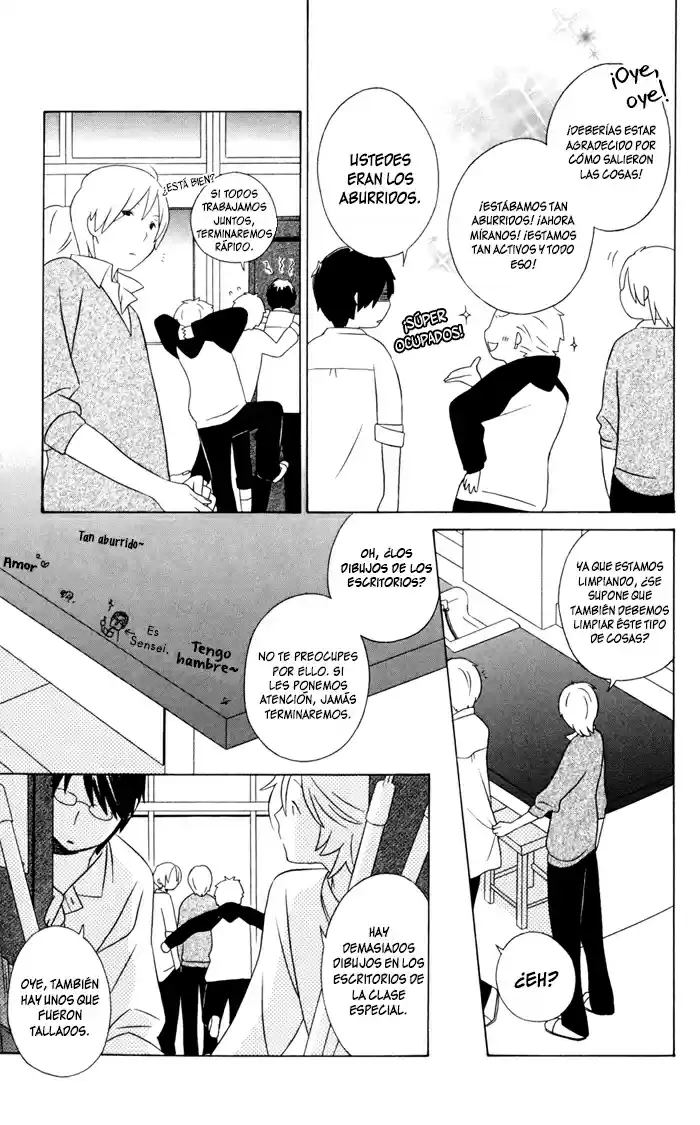 Kimi to Boku (2003) - Capítulo 13 - Página 42 - LectorTMOo