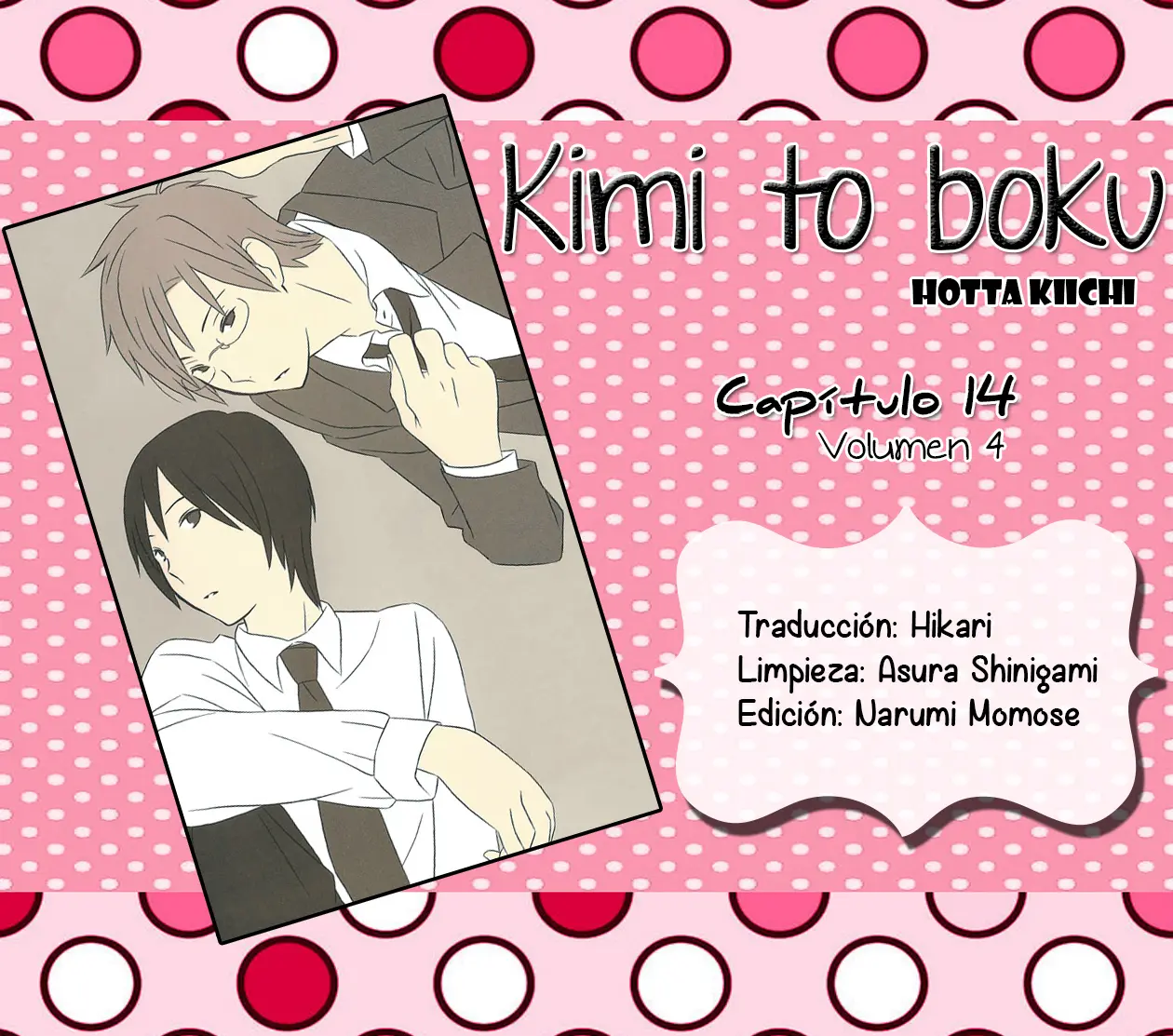 Kimi to Boku (2003) - Capítulo 14 - Página 1 - LectorTMOo
