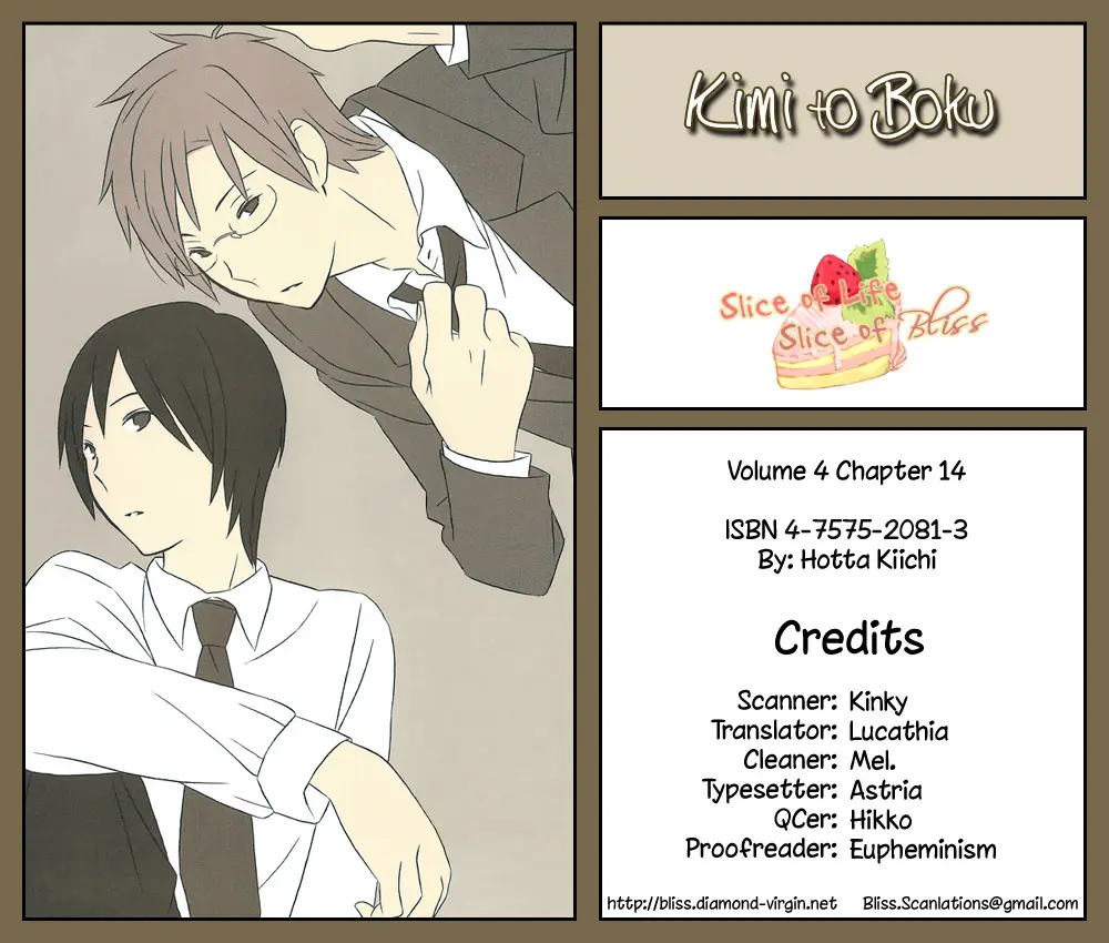 Kimi to Boku (2003) - Capítulo 14 - Página 3 - LectorTMOo