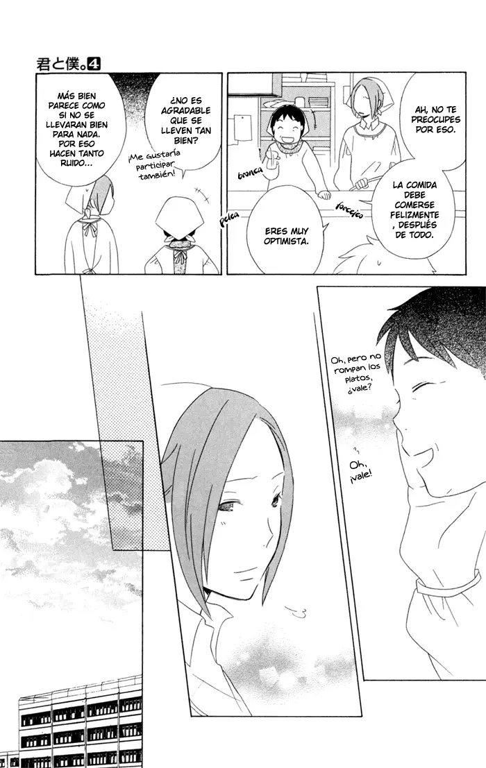 Kimi to Boku (2003) - Capítulo 14 - Página 35 - LectorTMOo