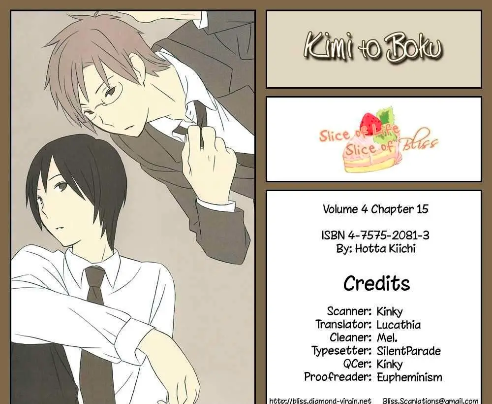 Kimi to Boku (2003) - Capítulo 15 - Página 3 - LectorTMOo