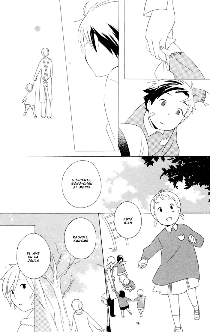 Kimi to Boku (2003) - Capítulo 15 - Página 41 - LectorTMOo