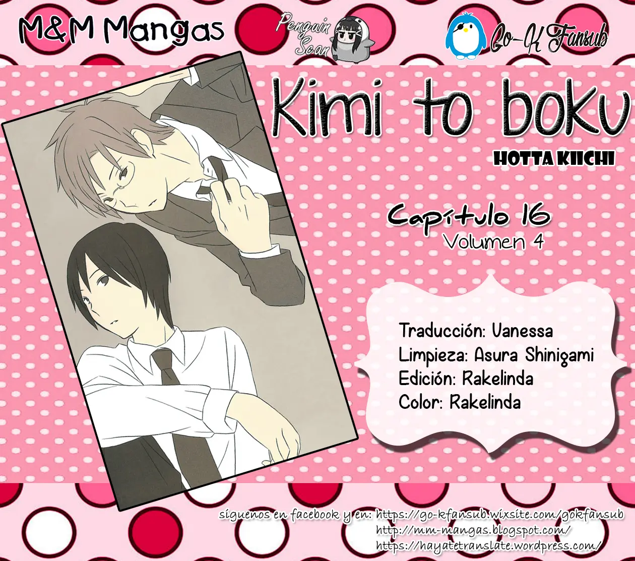 Kimi to Boku (2003) - Capítulo 16 - Página 1 - LectorTMOo