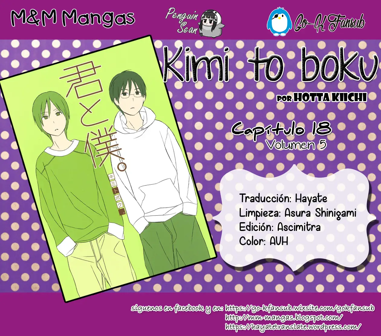 Kimi to Boku (2003) - Capítulo 18 - Página 4 - LectorTMOo