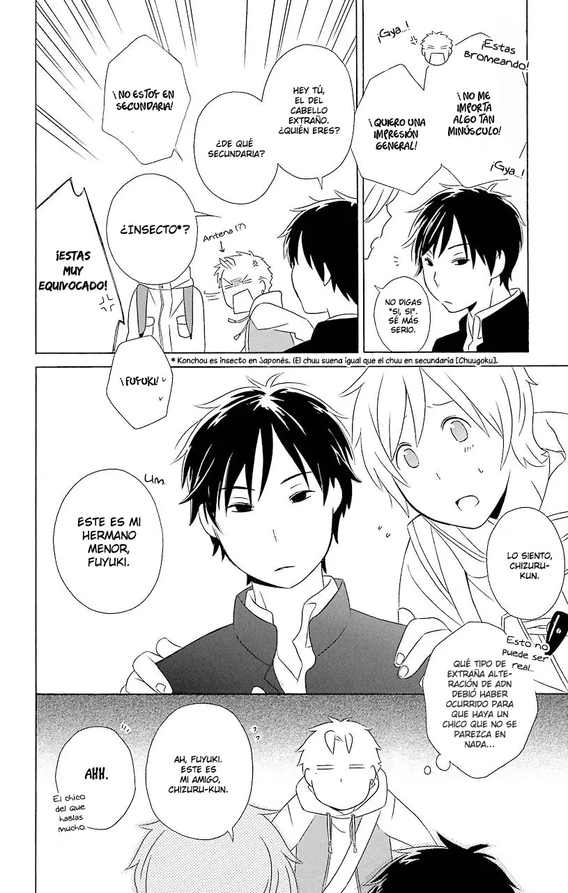 Kimi to Boku (2003) - Capítulo 18 - Página 15 - LectorTMOo