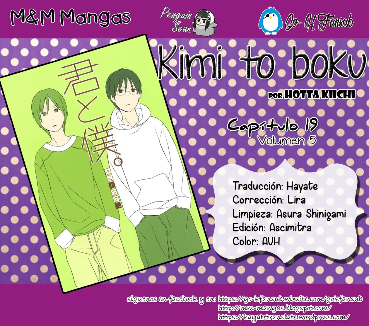 Kimi to Boku (2003) - Capítulo 19 - Página 4 - LectorTMOo