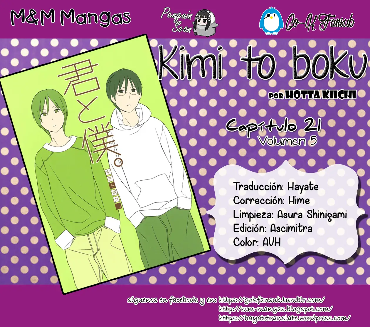 Kimi to Boku (2003) - Capítulo 21 - Página 4 - LectorTMOo