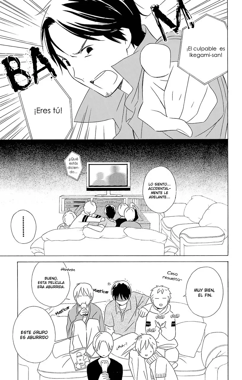 Kimi to Boku (2003) - Capítulo 21 - Página 7 - LectorTMOo