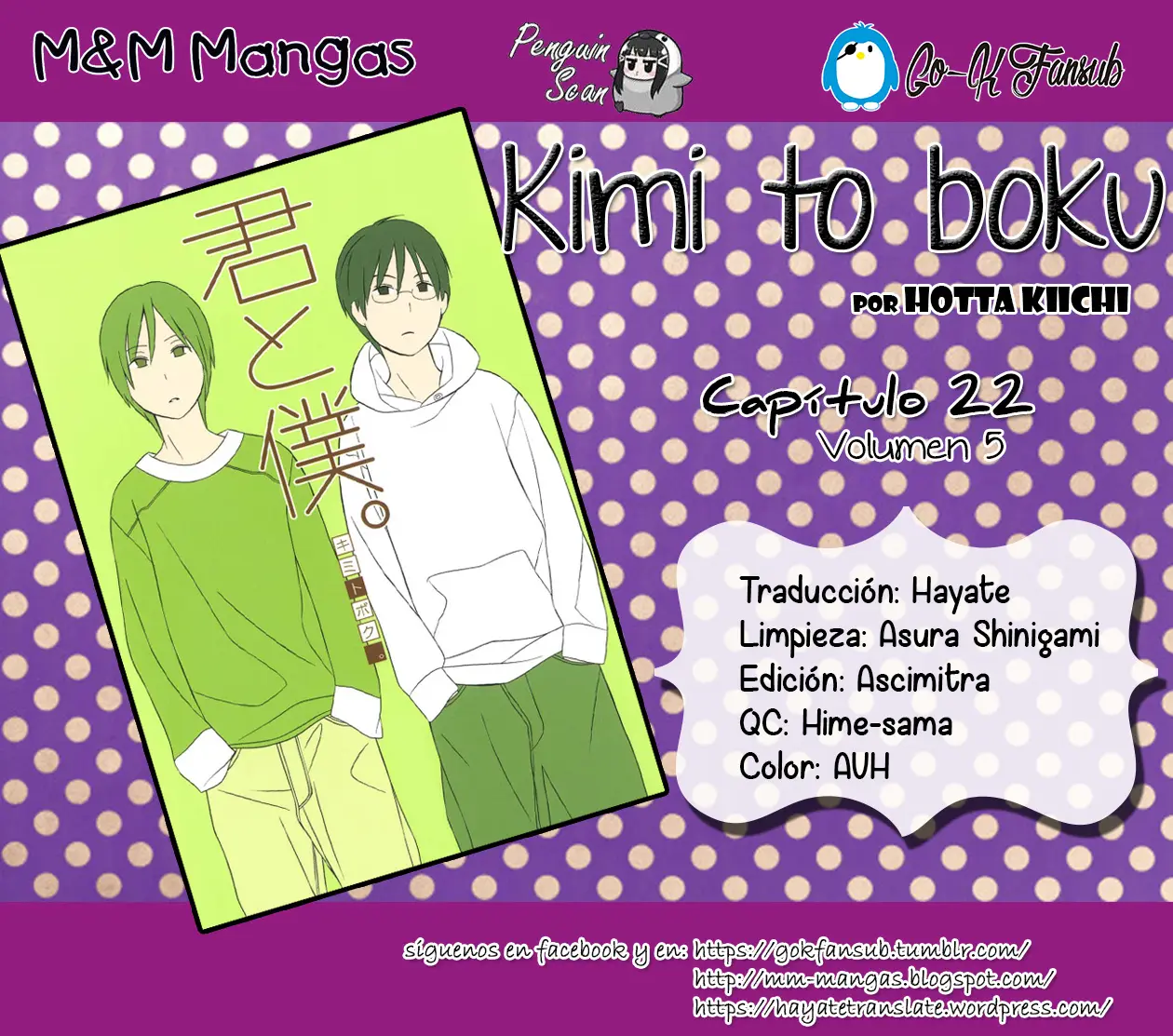 Kimi to Boku (2003) - Capítulo 22 - Página 4 - LectorTMOo
