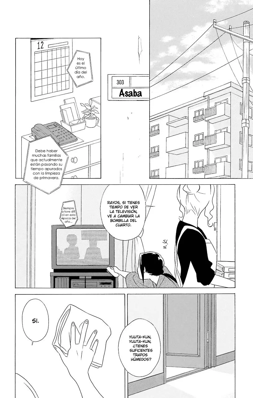 Kimi to Boku (2003) - Capítulo 22 - Página 7 - LectorTMOo