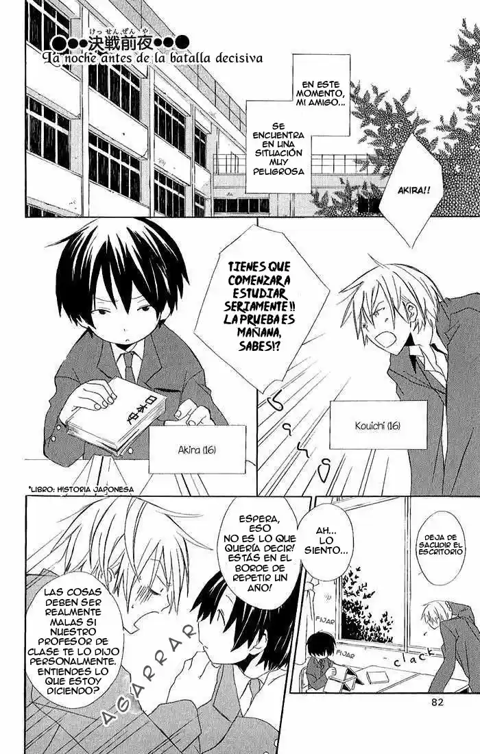 Kimi to Boku (2003) - Capítulo 3.1 - Página 3 - LectorTMOo