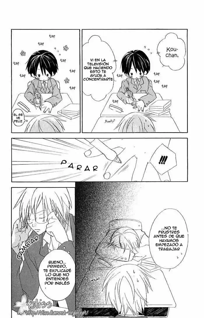 Kimi to Boku (2003) - Capítulo 3.1 - Página 5 - LectorTMOo