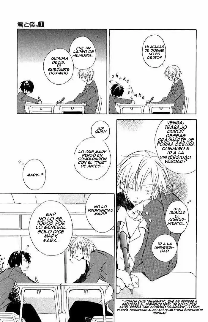 Kimi to Boku (2003) - Capítulo 3.1 - Página 10 - LectorTMOo