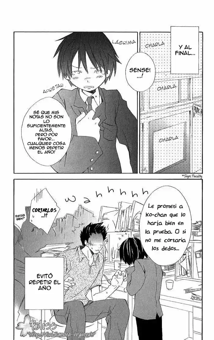 Kimi to Boku (2003) - Capítulo 3.1 - Página 14 - LectorTMOo