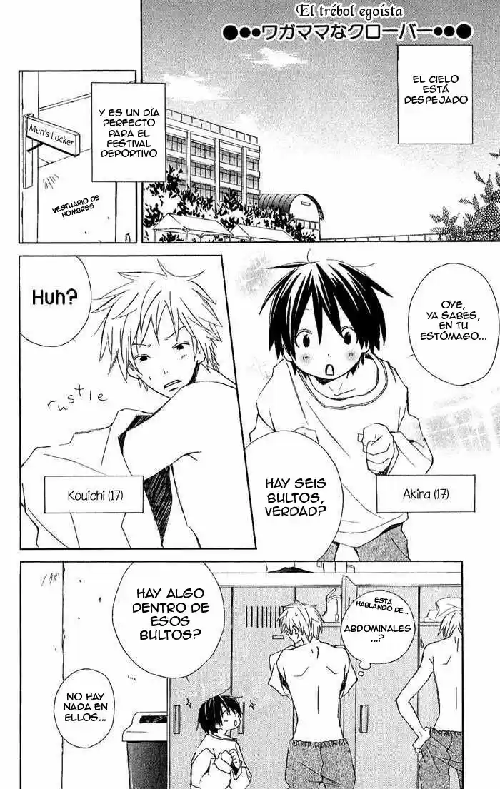 Kimi to Boku (2003) - Capítulo 3.1 - Página 15 - LectorTMOo