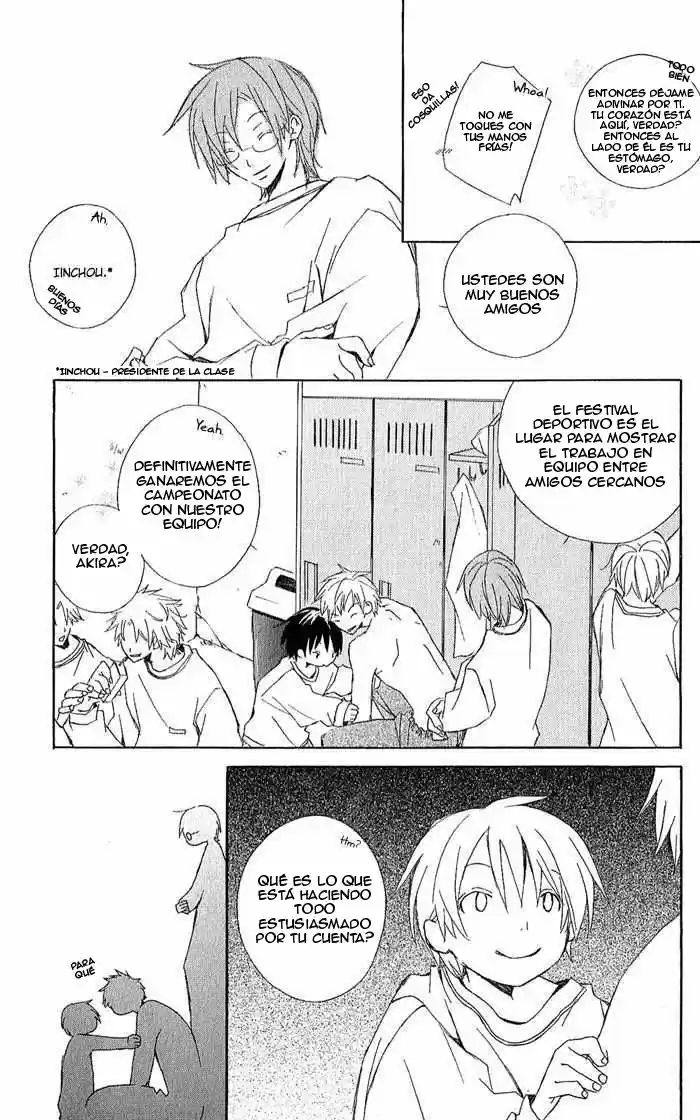 Kimi to Boku (2003) - Capítulo 3.1 - Página 16 - LectorTMOo