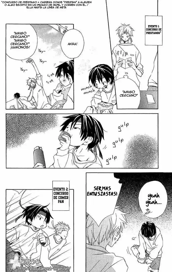 Kimi to Boku (2003) - Capítulo 3.1 - Página 17 - LectorTMOo