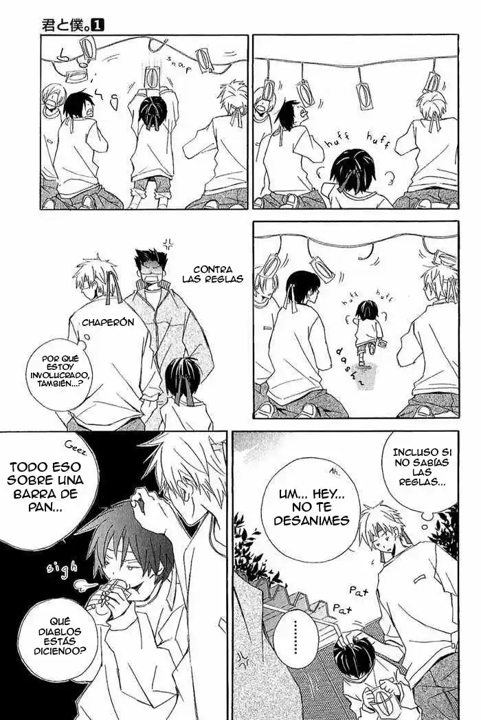 Kimi to Boku (2003) - Capítulo 3.1 - Página 18 - LectorTMOo