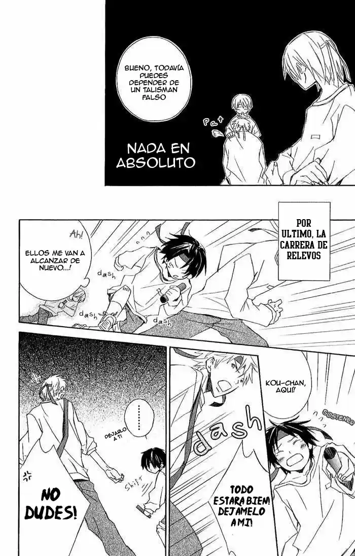 Kimi to Boku (2003) - Capítulo 3.1 - Página 29 - LectorTMOo