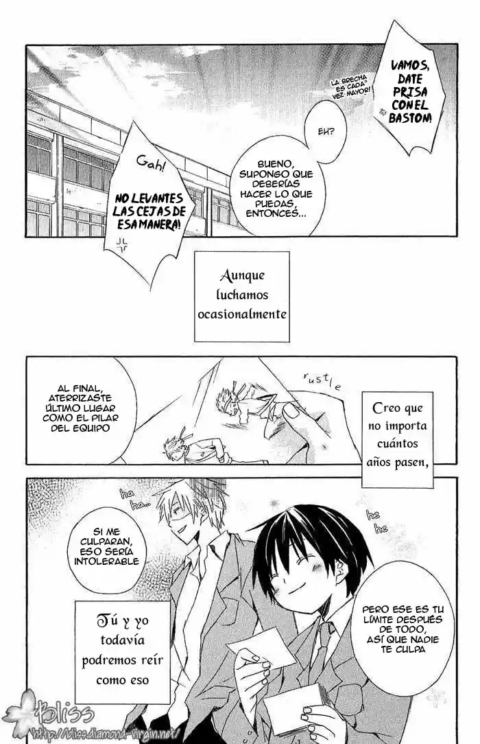 Kimi to Boku (2003) - Capítulo 3.1 - Página 30 - LectorTMOo