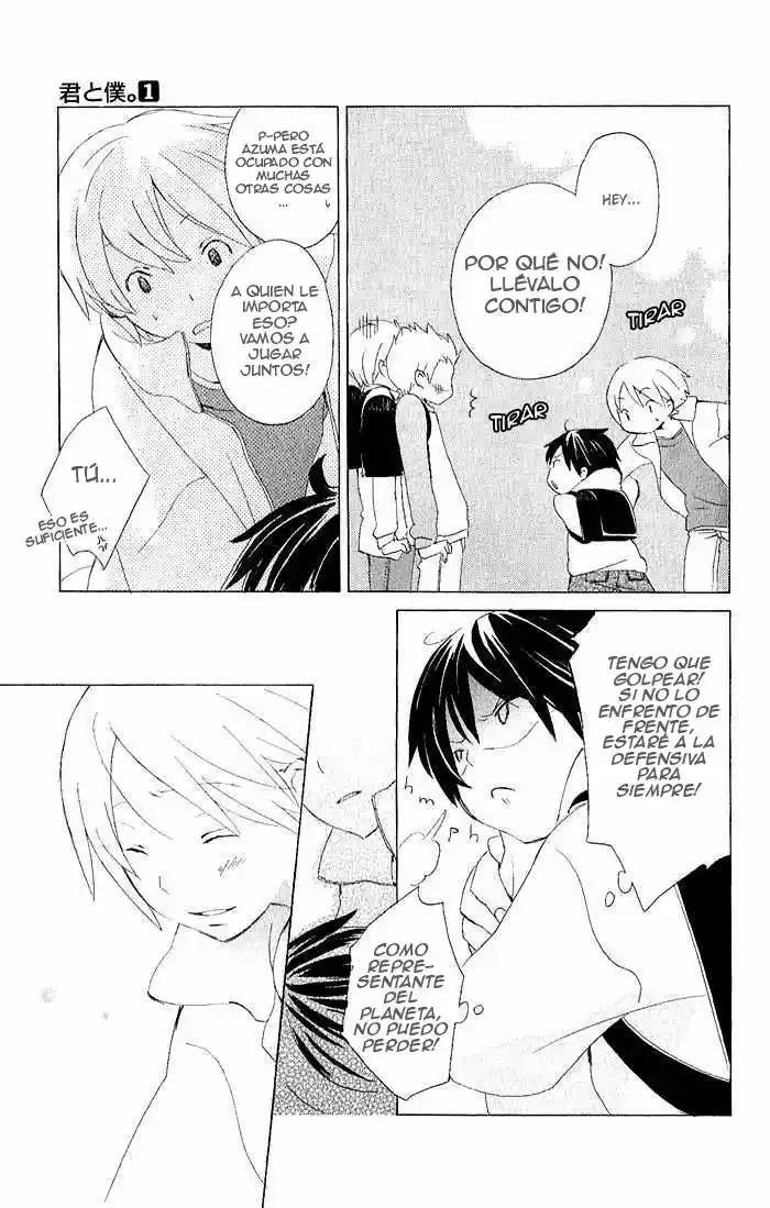 Kimi to Boku (2003) - Capítulo 3.1 - Página 52 - LectorTMOo