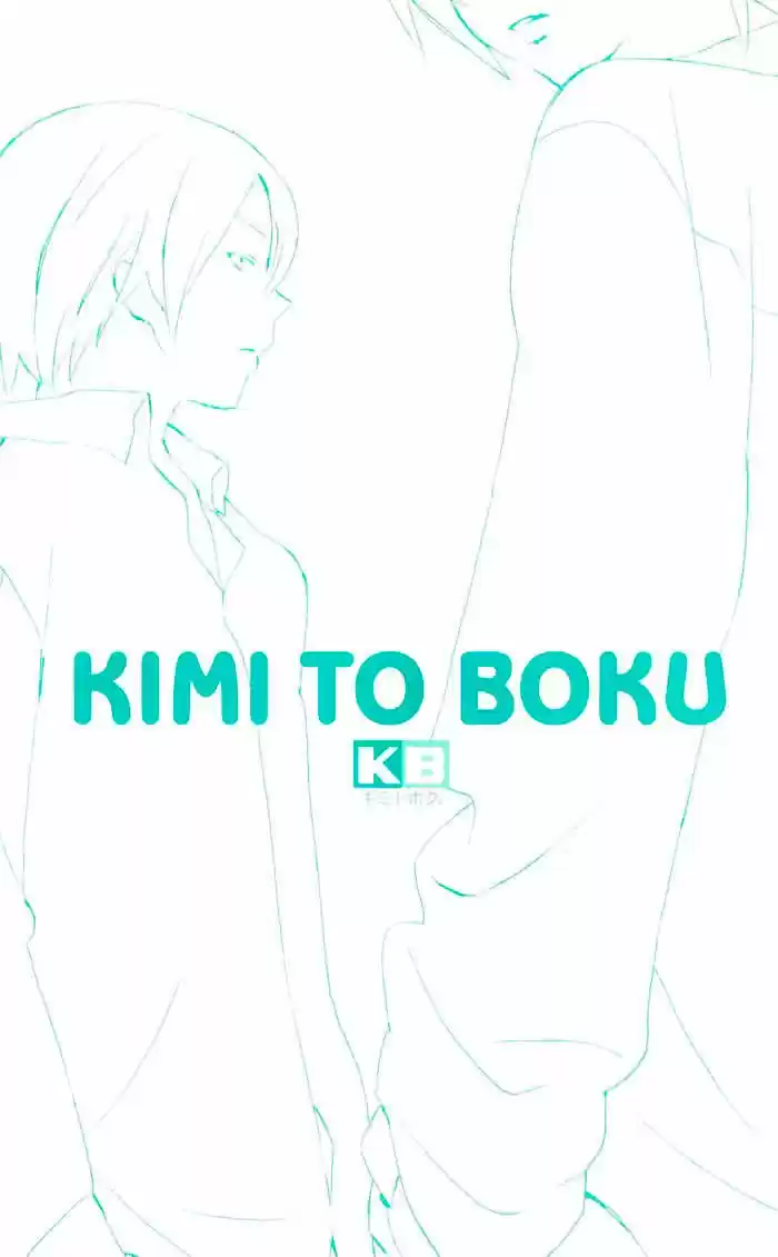 Kimi to Boku (2003) - Capítulo 3.2 - Página 2 - LectorTMOo