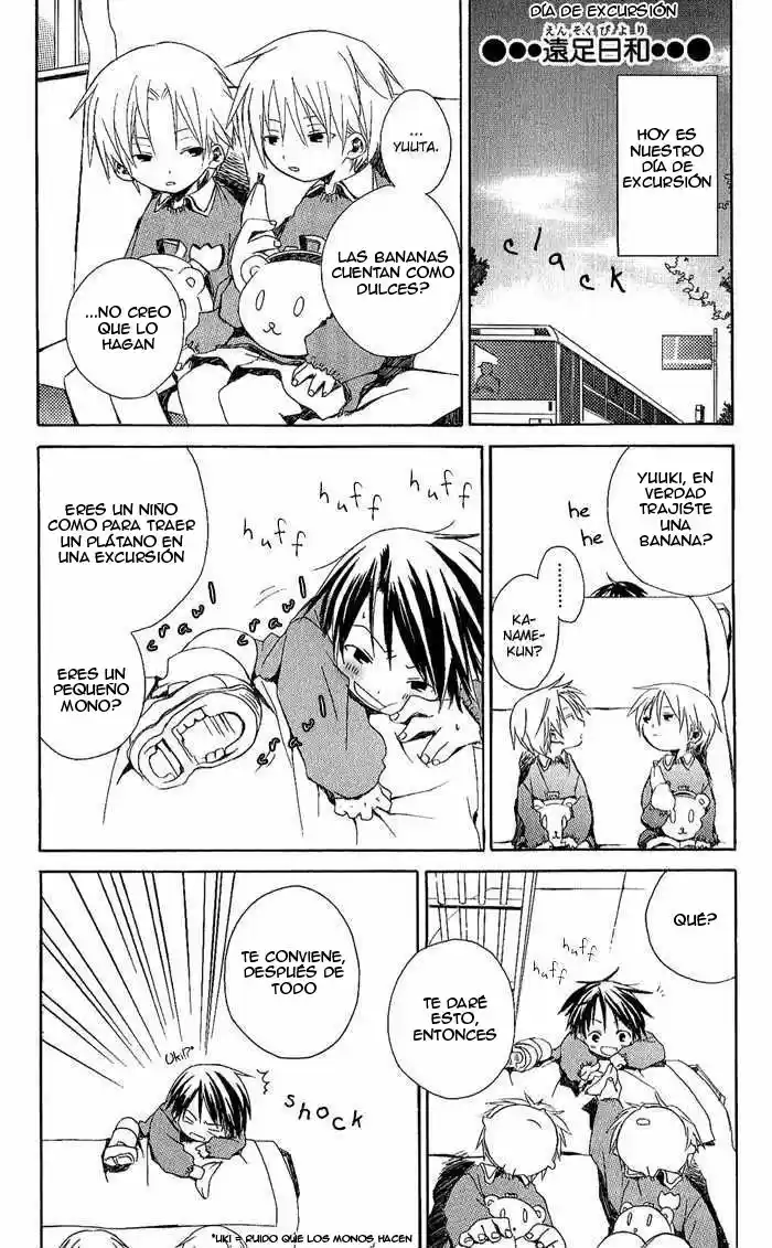 Kimi to Boku (2003) - Capítulo 3.2 - Página 5 - LectorTMOo