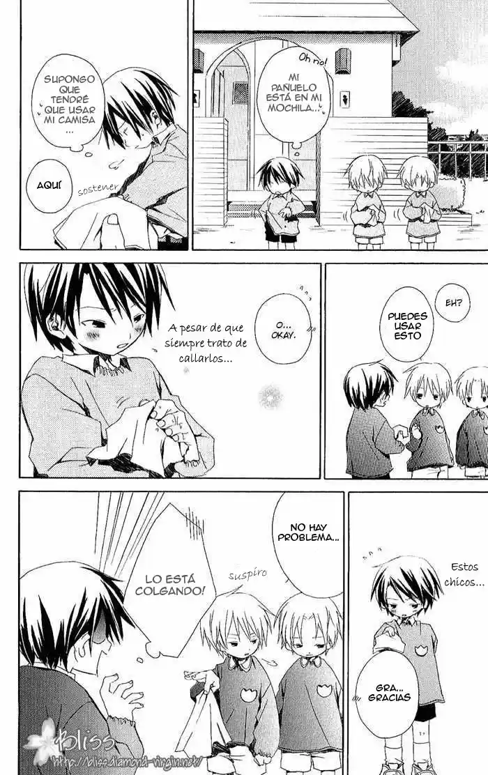 Kimi to Boku (2003) - Capítulo 3.2 - Página 11 - LectorTMOo