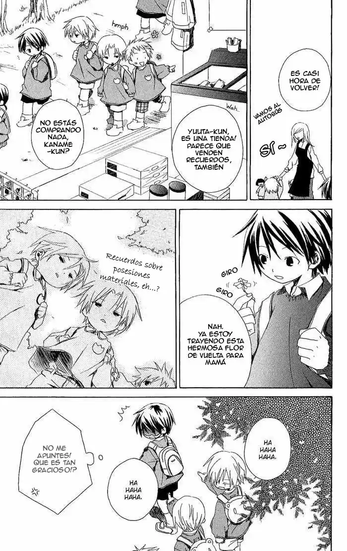 Kimi to Boku (2003) - Capítulo 3.2 - Página 12 - LectorTMOo