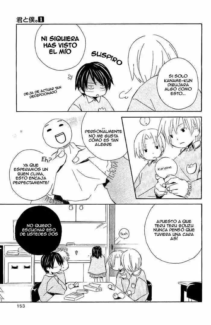 Kimi to Boku (2003) - Capítulo 3.2 - Página 18 - LectorTMOo