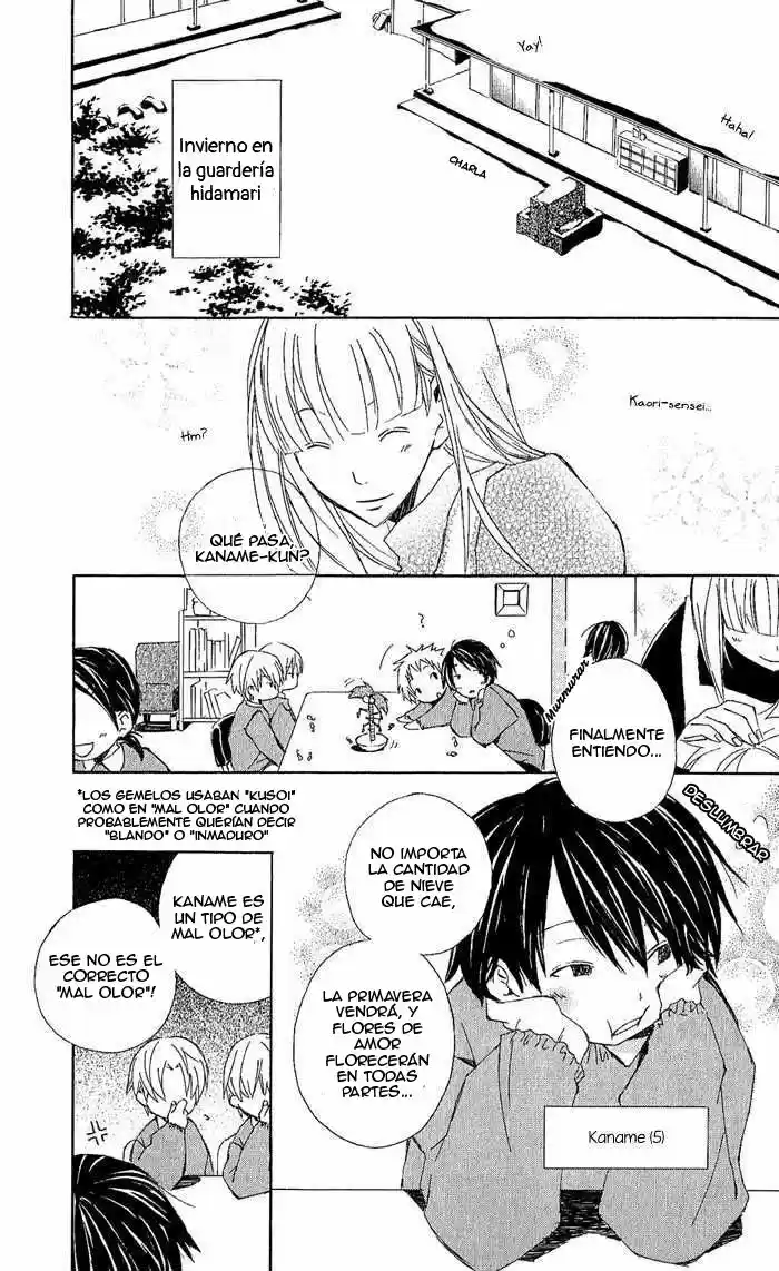 Kimi to Boku (2003) - Capítulo 3.2 - Página 24 - LectorTMOo