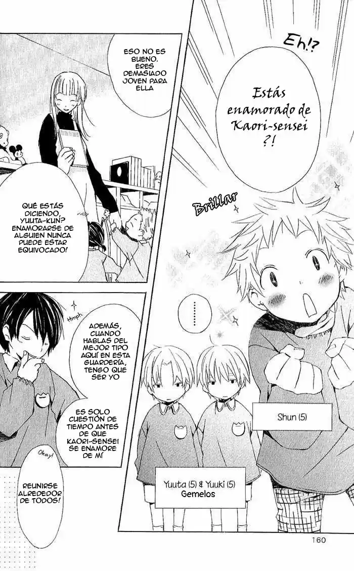 Kimi to Boku (2003) - Capítulo 3.2 - Página 25 - LectorTMOo