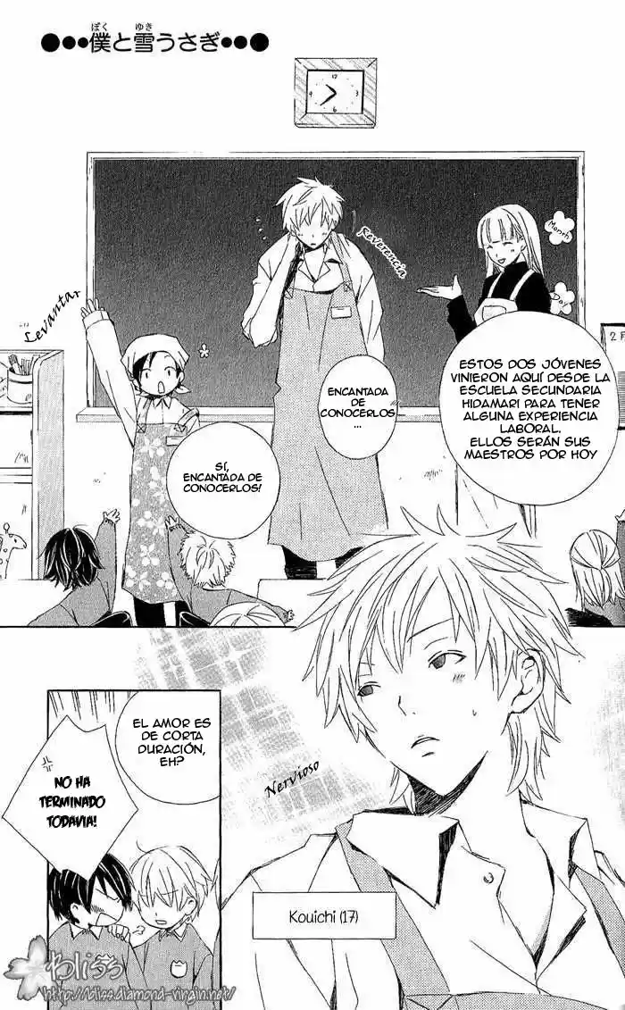 Kimi to Boku (2003) - Capítulo 3.2 - Página 26 - LectorTMOo