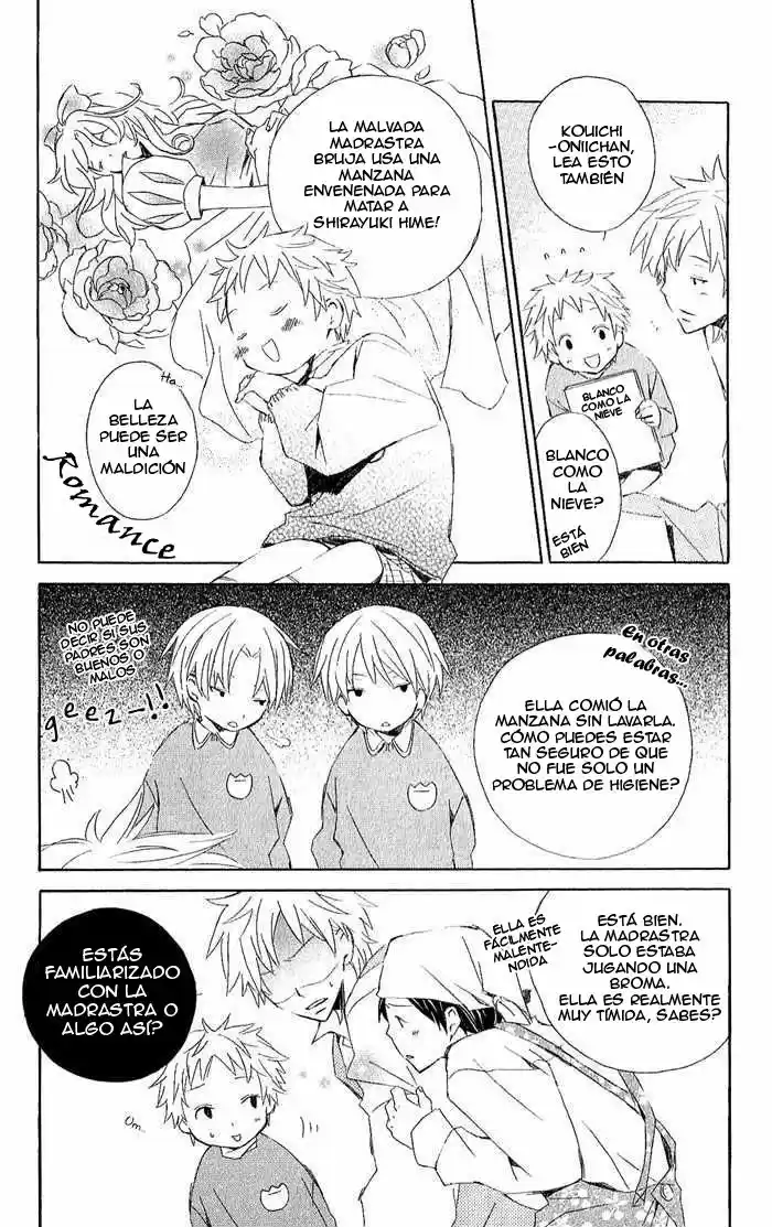 Kimi to Boku (2003) - Capítulo 3.2 - Página 29 - LectorTMOo