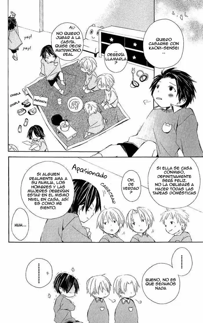 Kimi to Boku (2003) - Capítulo 3.2 - Página 31 - LectorTMOo