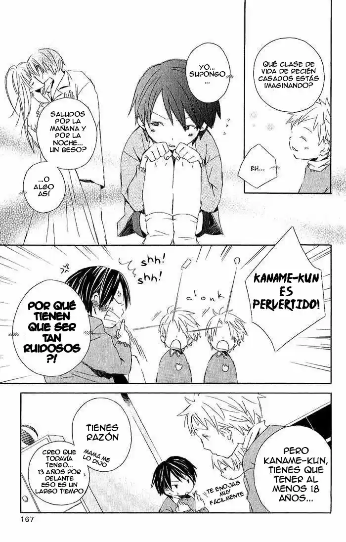 Kimi to Boku (2003) - Capítulo 3.2 - Página 32 - LectorTMOo