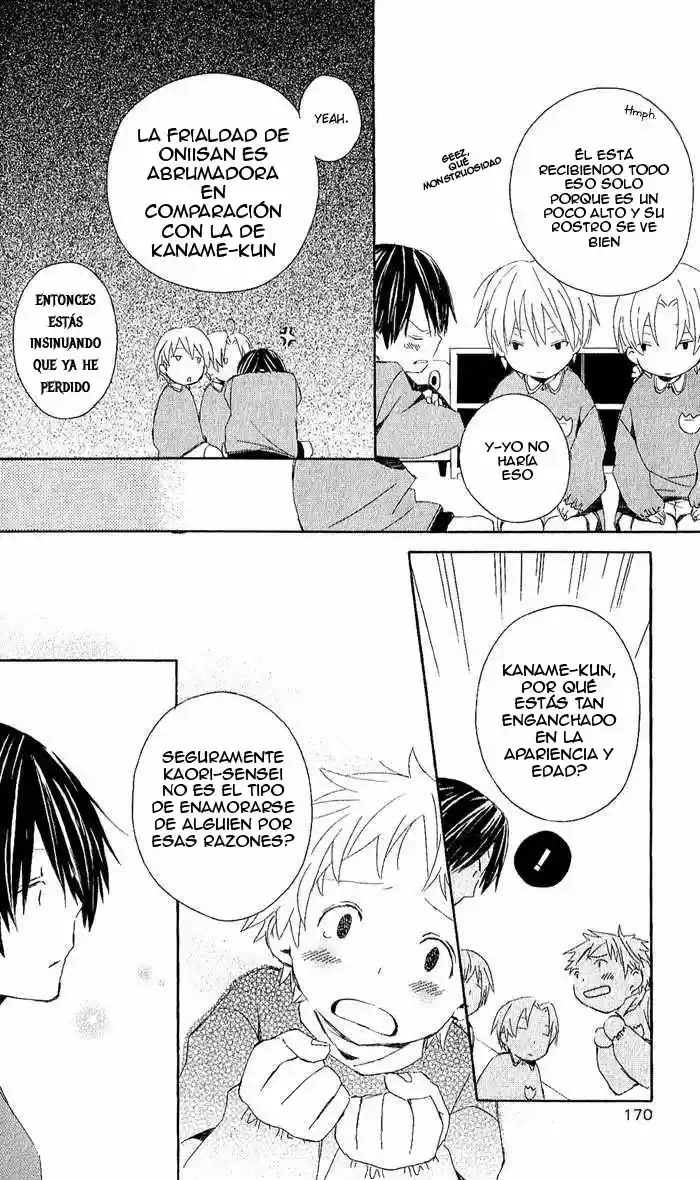 Kimi to Boku (2003) - Capítulo 3.2 - Página 35 - LectorTMOo