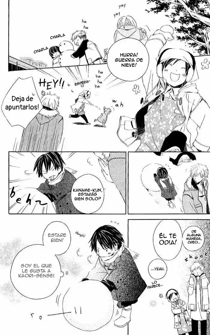 Kimi to Boku (2003) - Capítulo 3.2 - Página 37 - LectorTMOo