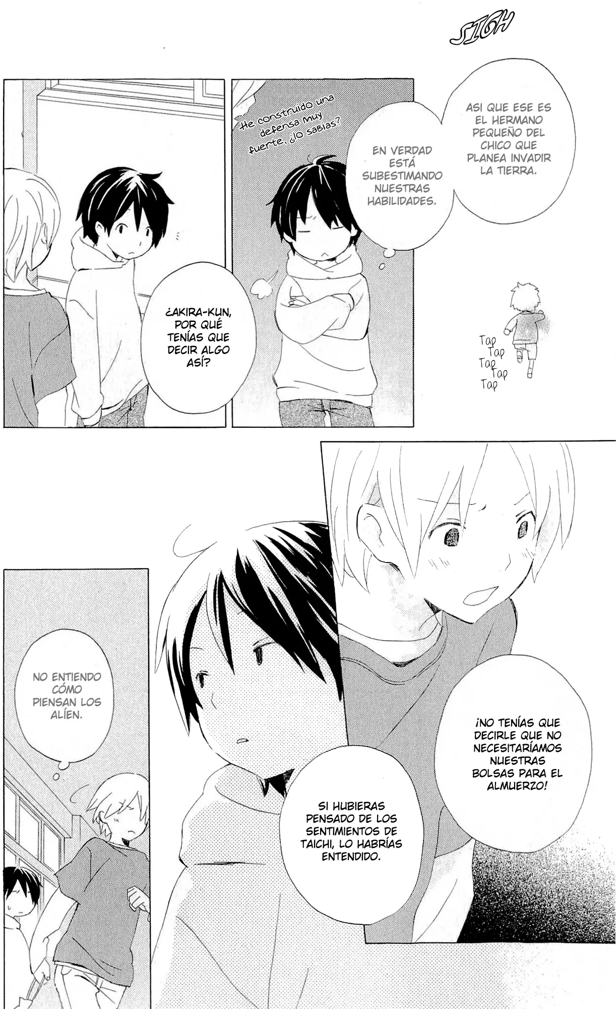 Kimi to Boku (2003) - Capítulo 3.3 - Página 17 - LectorTMOo
