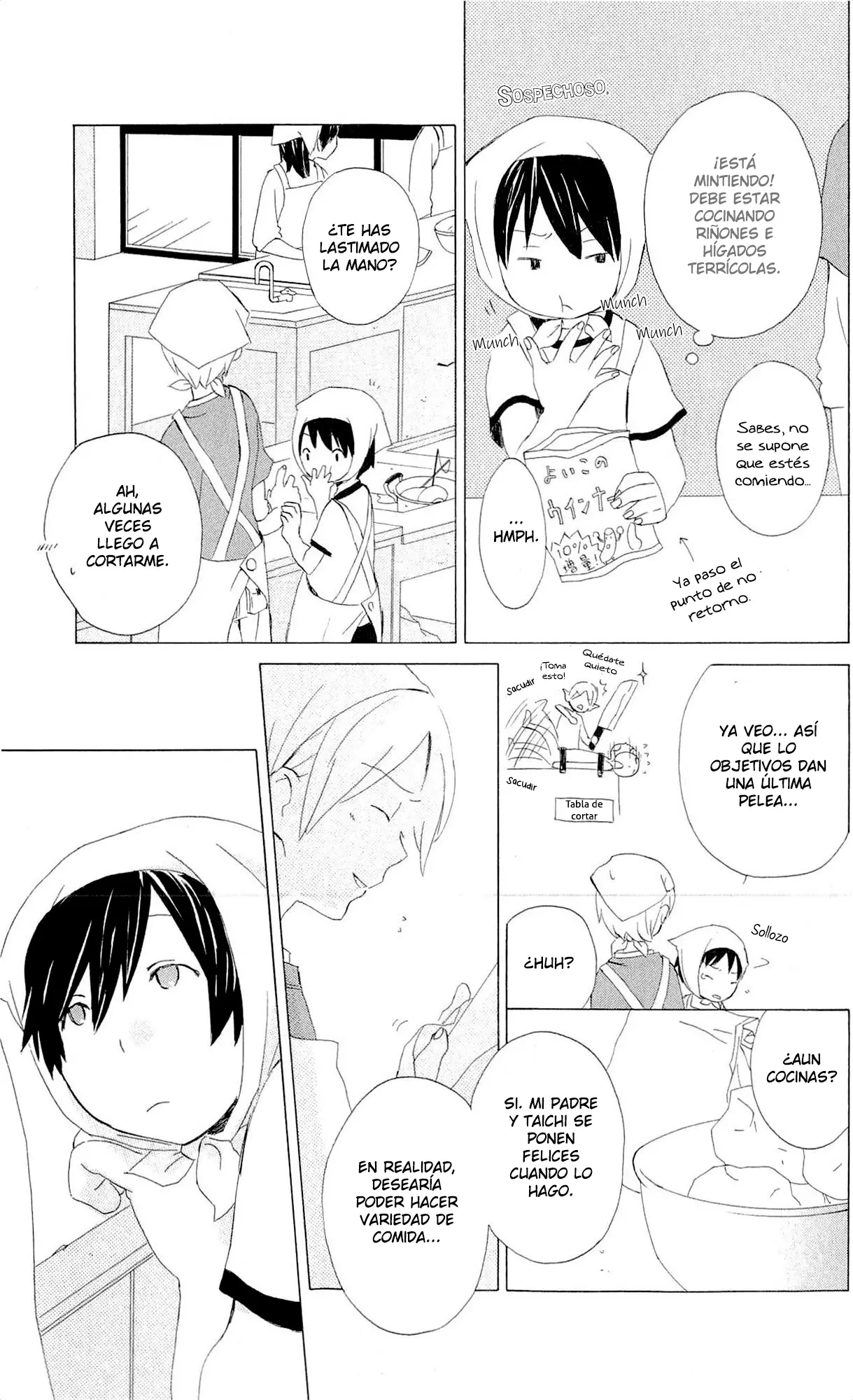 Kimi to Boku (2003) - Capítulo 3.3 - Página 20 - LectorTMOo